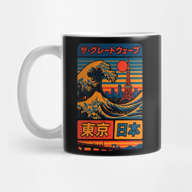 Great Wave Off Tokyo by Designed By Marty